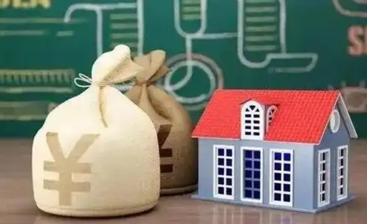 临朐公积金黄牛提取一般几个点（公积金黄牛提取手续费）